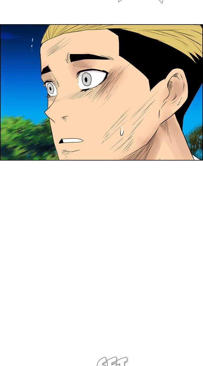 Reawaken Man Chapter 119 Image 27