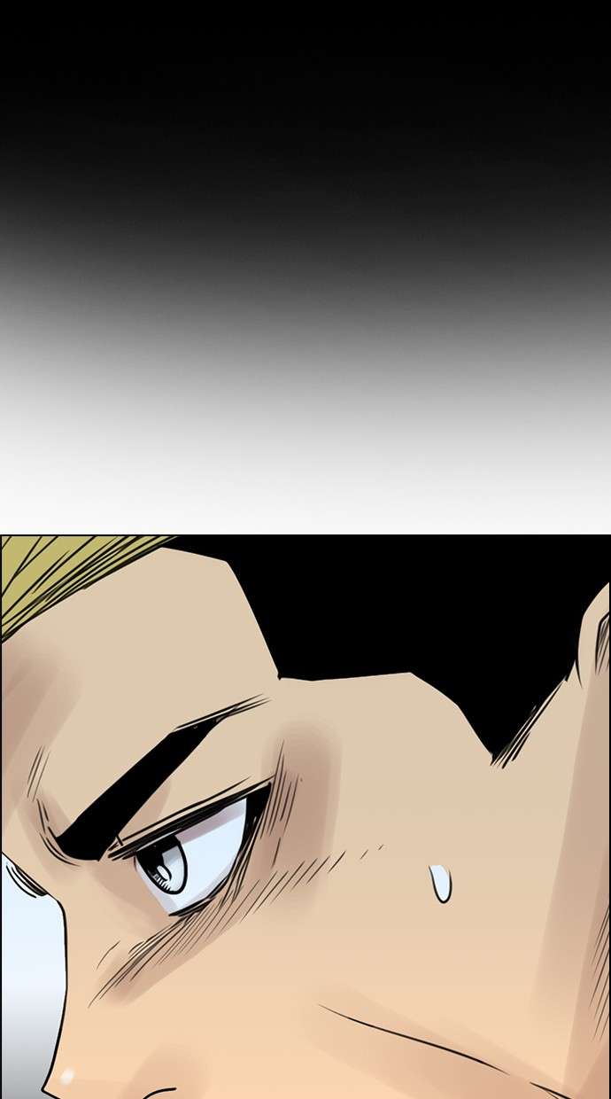 Reawaken Man Chapter 119 Image 41