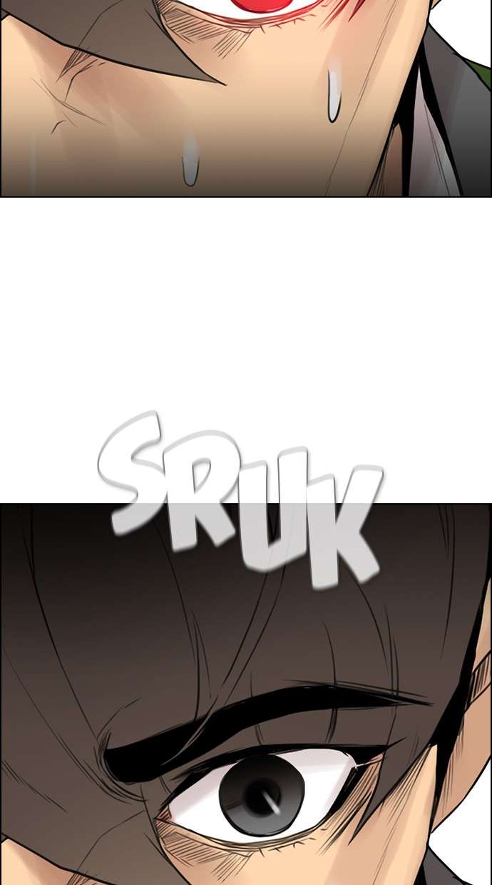 Reawaken Man Chapter 119 Image 50