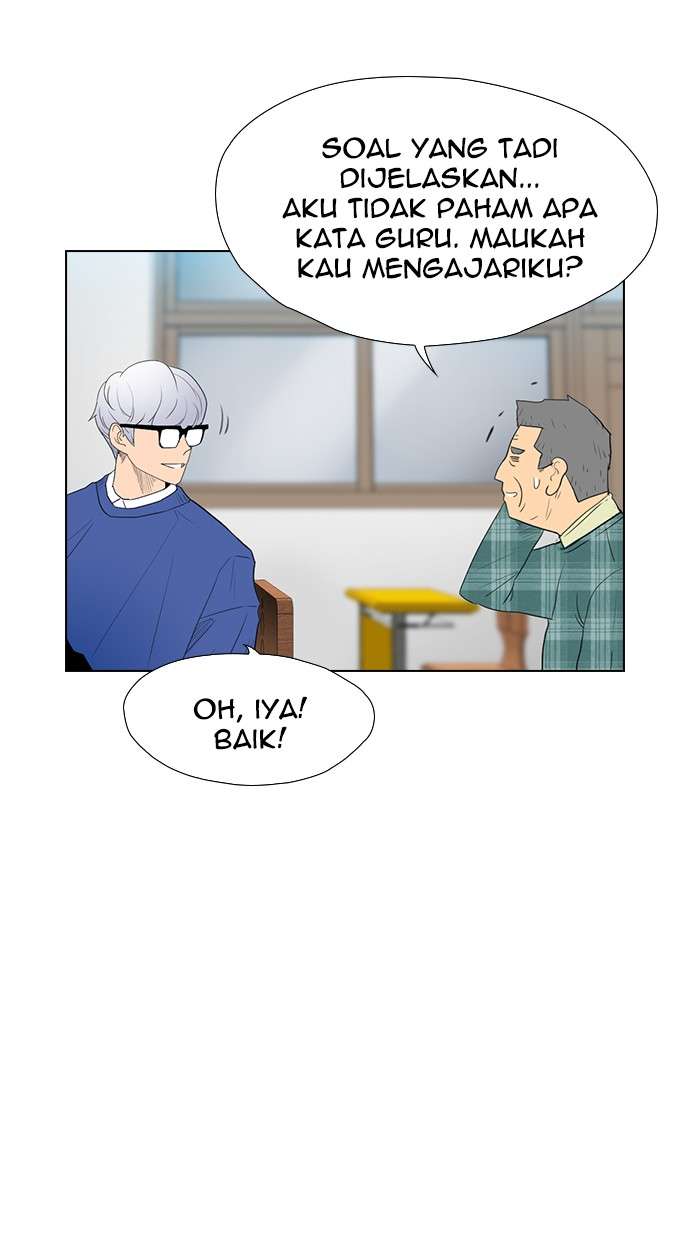 Reawaken Man Chapter 119 Image 55