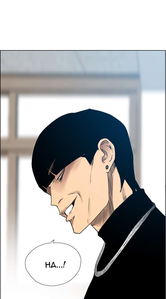 Reawaken Man Chapter 119 Image 70