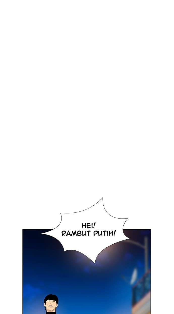 Reawaken Man Chapter 119 Image 86