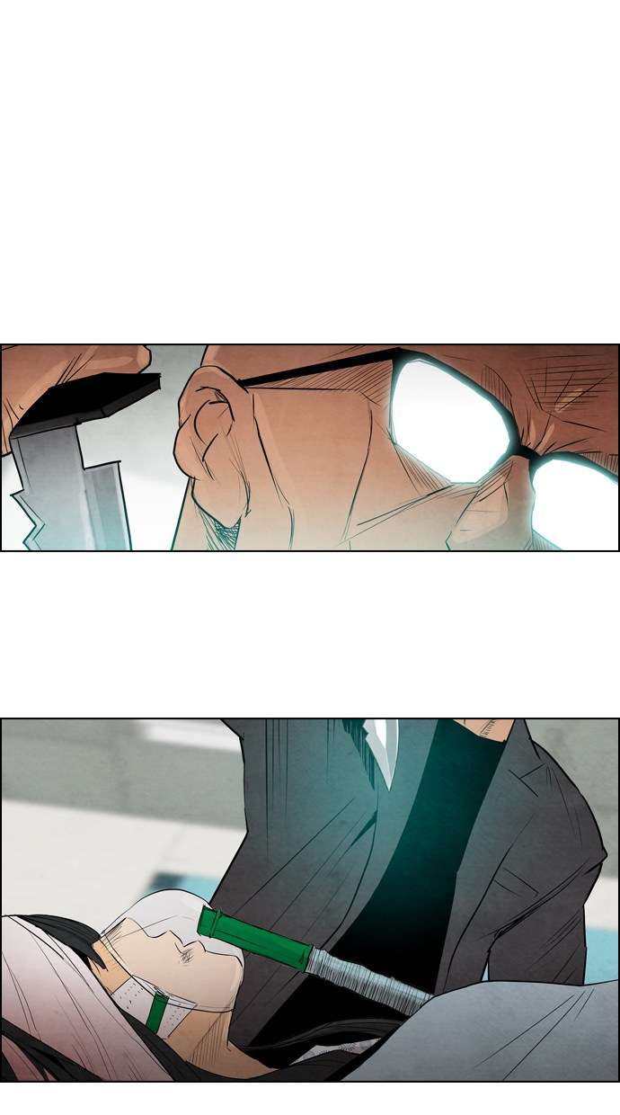 Reawaken Man Chapter 12 Image 37