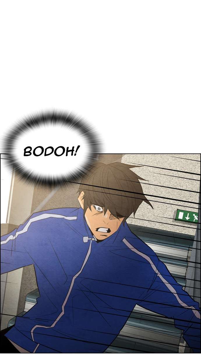 Reawaken Man Chapter 12 Image 39