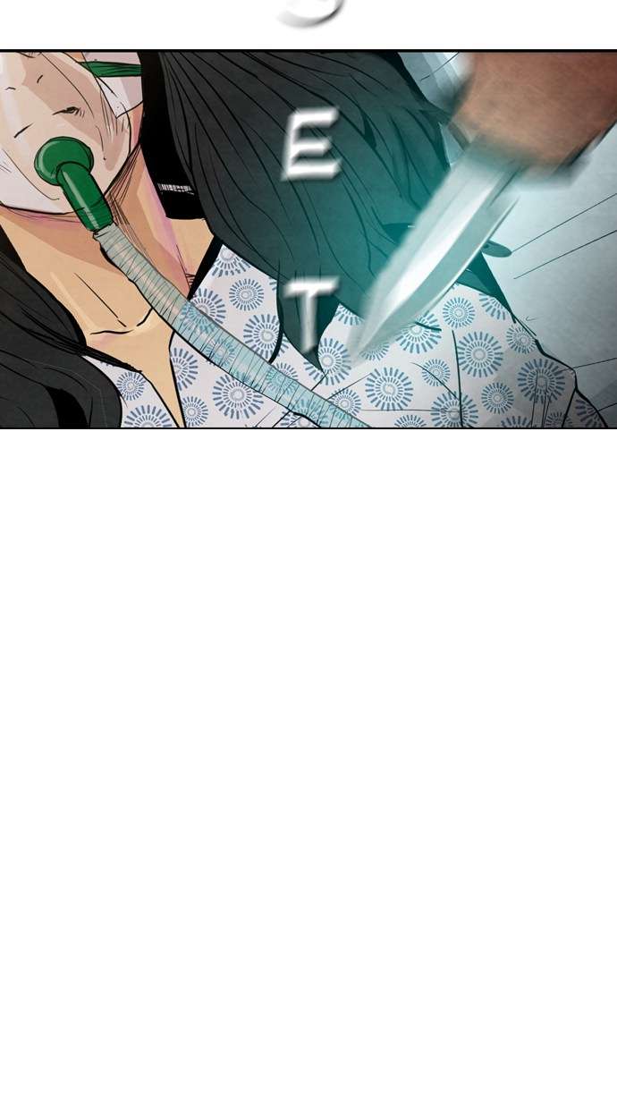 Reawaken Man Chapter 12 Image 41