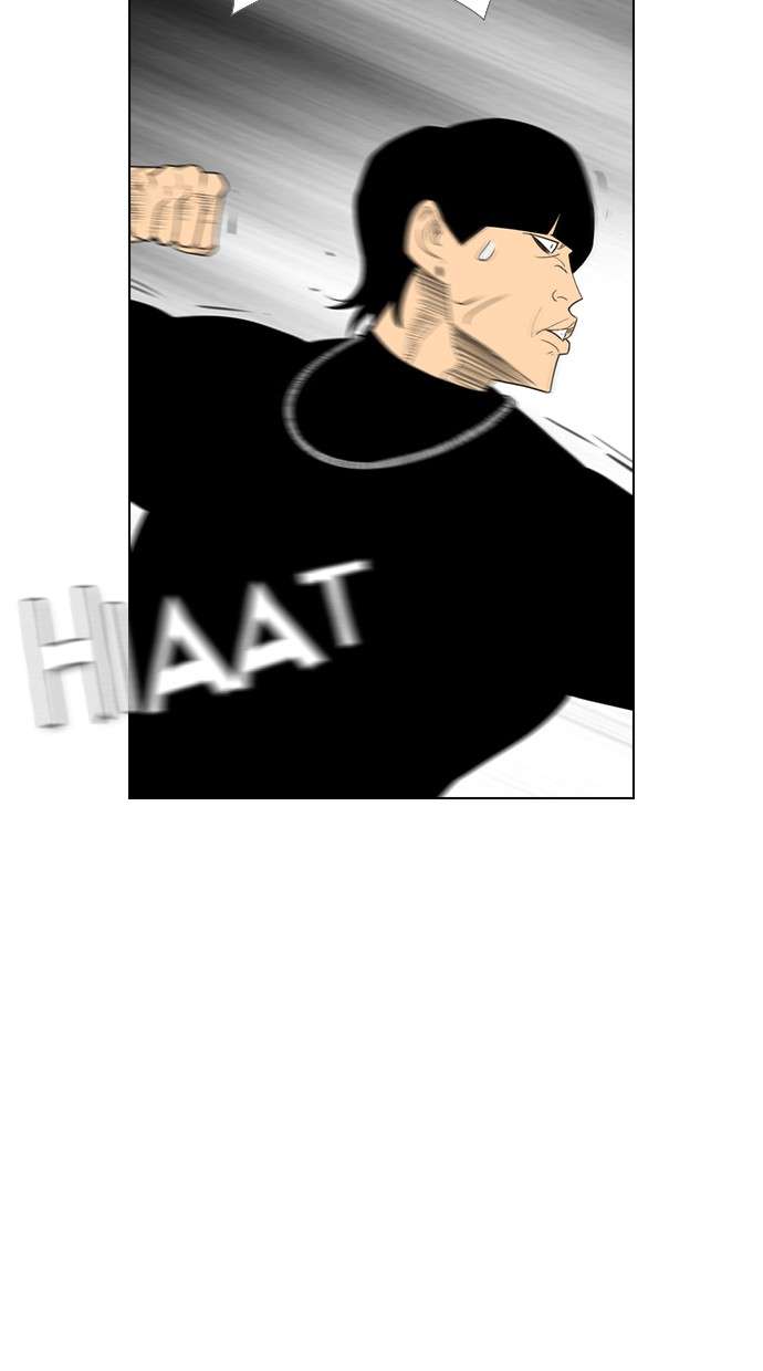 Reawaken Man Chapter 120 Image 6