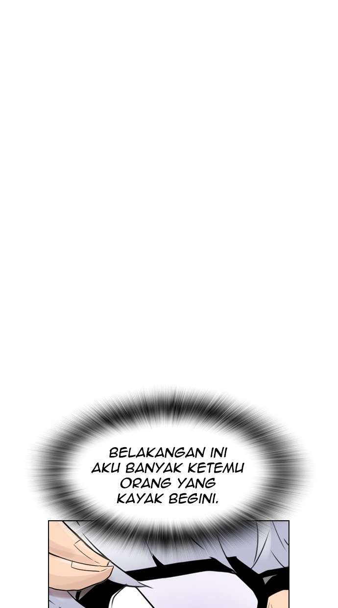 Reawaken Man Chapter 120 Image 16