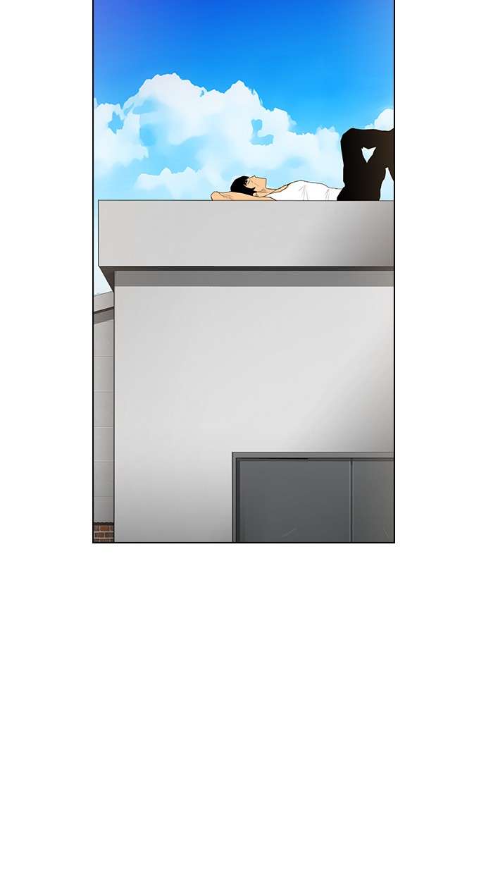 Reawaken Man Chapter 120 Image 63