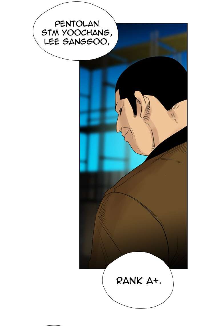 Reawaken Man Chapter 120 Image 70