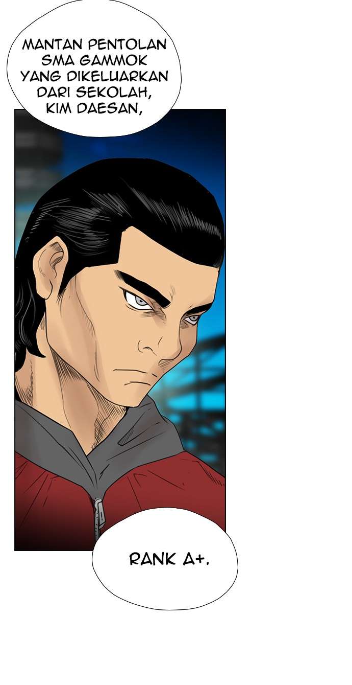 Reawaken Man Chapter 120 Image 71