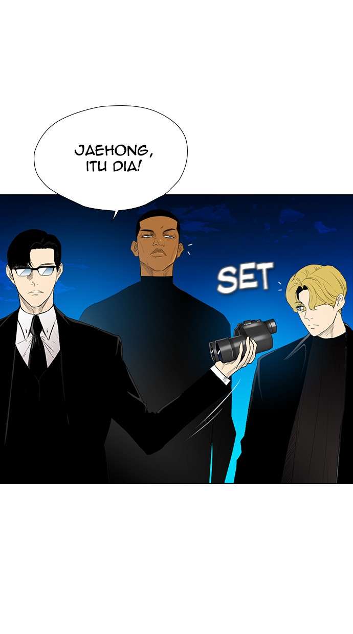 Reawaken Man Chapter 120 Image 79