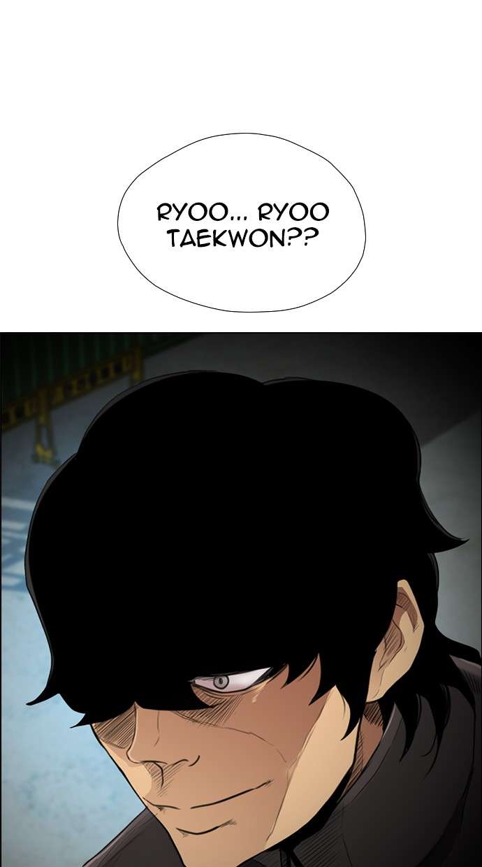 Reawaken Man Chapter 120 Image 81