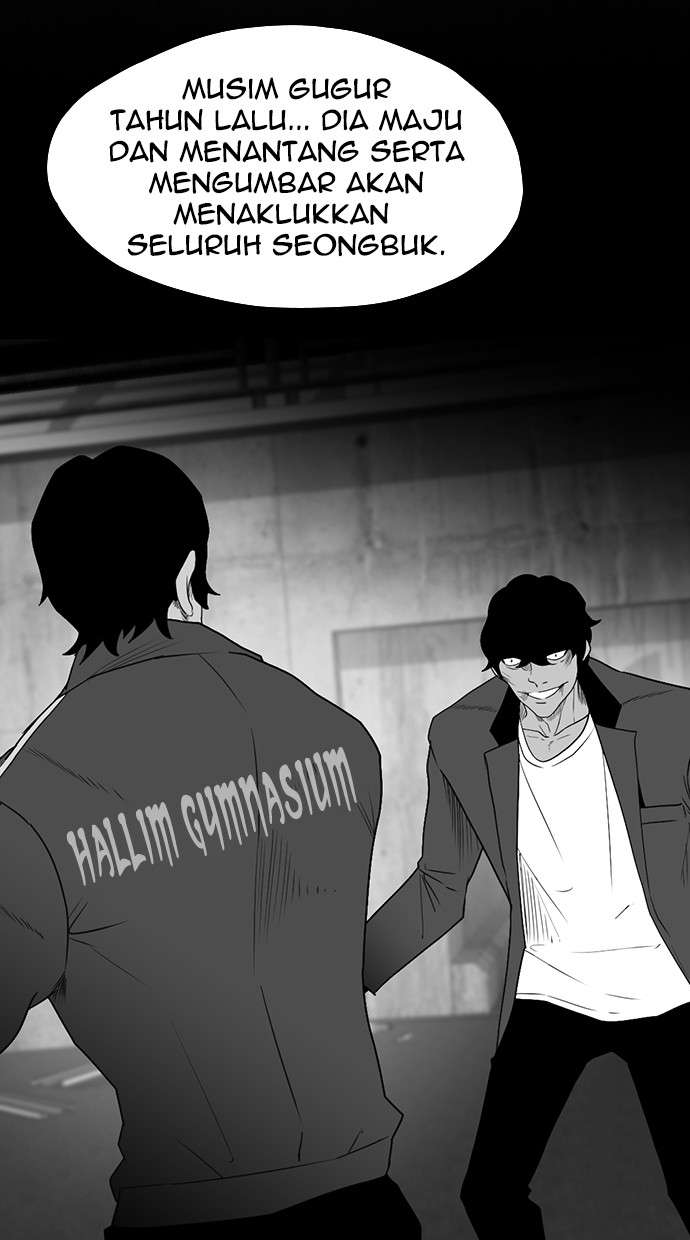 Reawaken Man Chapter 120 Image 84