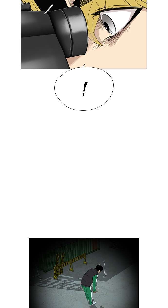 Reawaken Man Chapter 120 Image 90