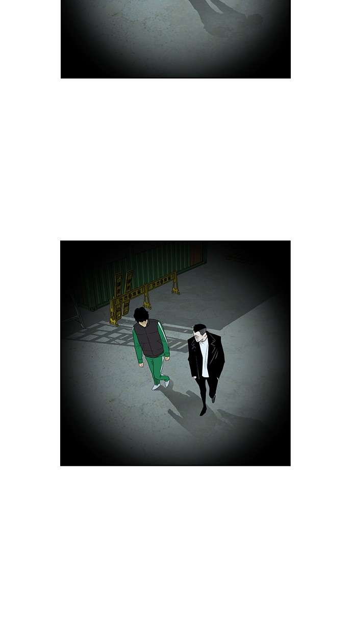 Reawaken Man Chapter 120 Image 91