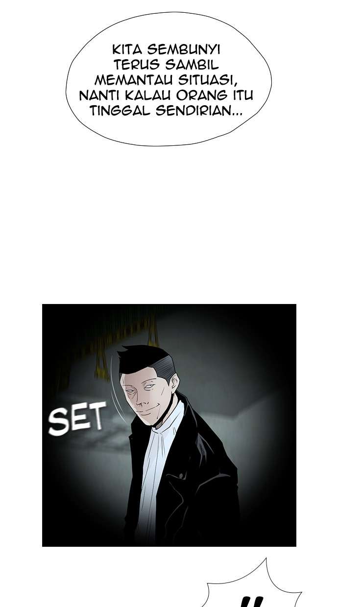 Reawaken Man Chapter 120 Image 94