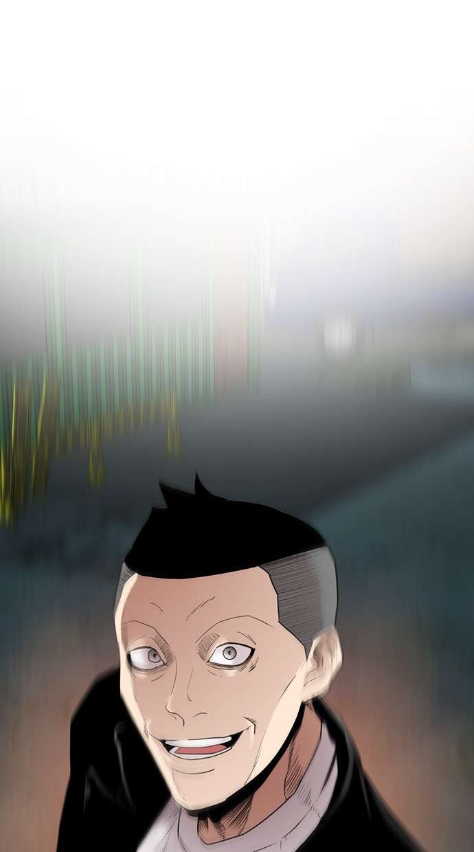 Reawaken Man Chapter 120 Image 96