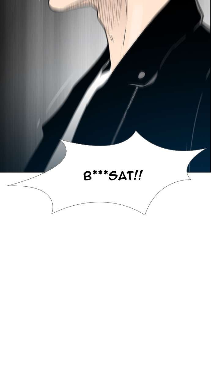 Reawaken Man Chapter 121 Image 8