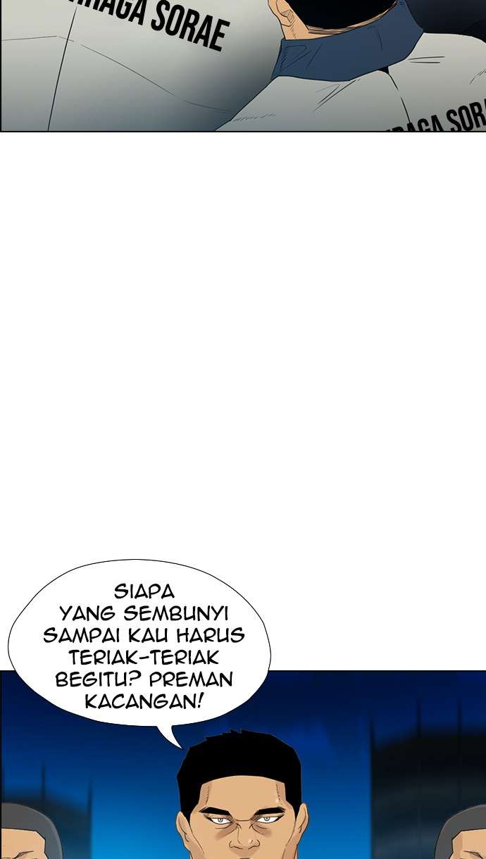 Reawaken Man Chapter 121 Image 12