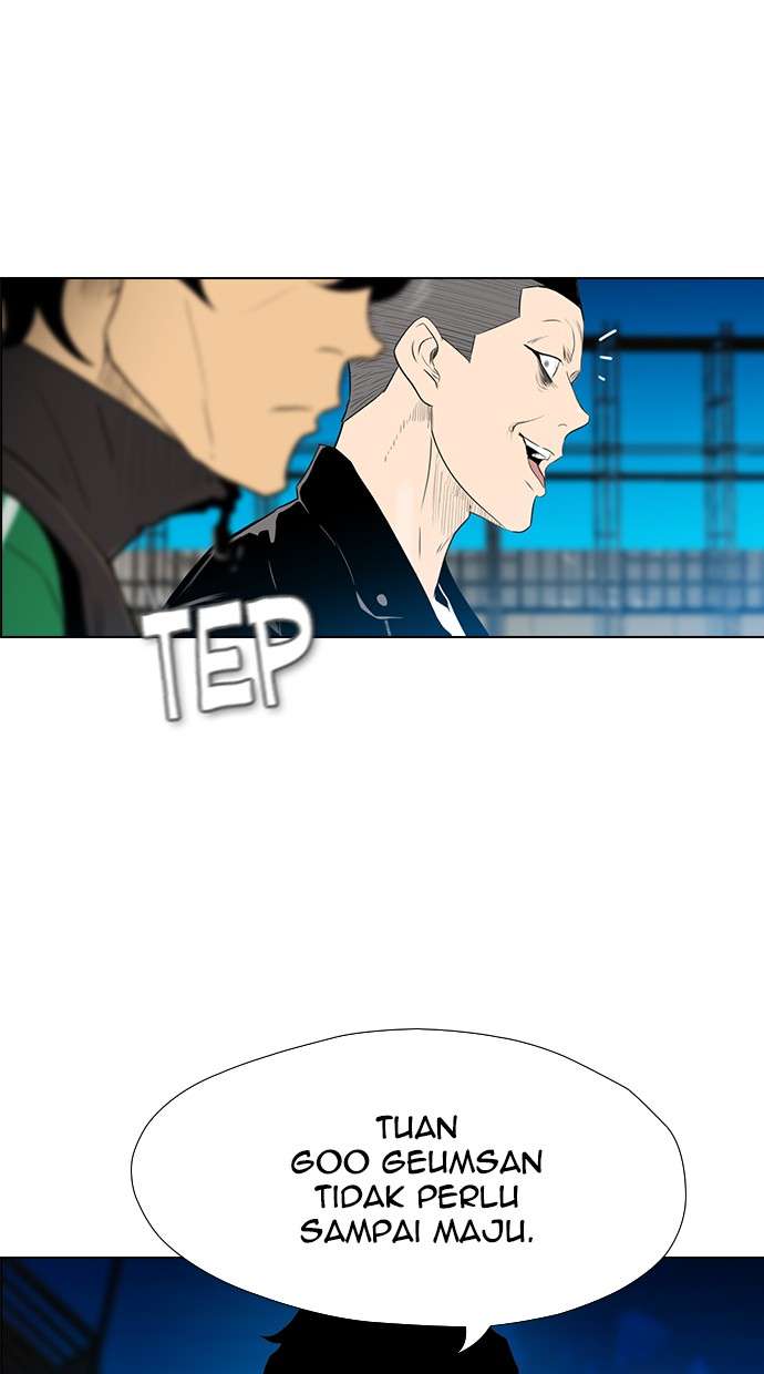 Reawaken Man Chapter 121 Image 17