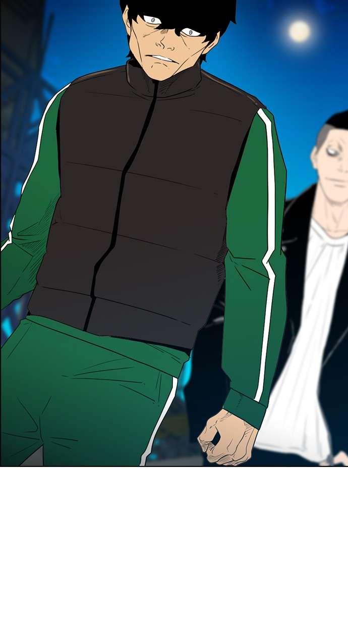 Reawaken Man Chapter 121 Image 18