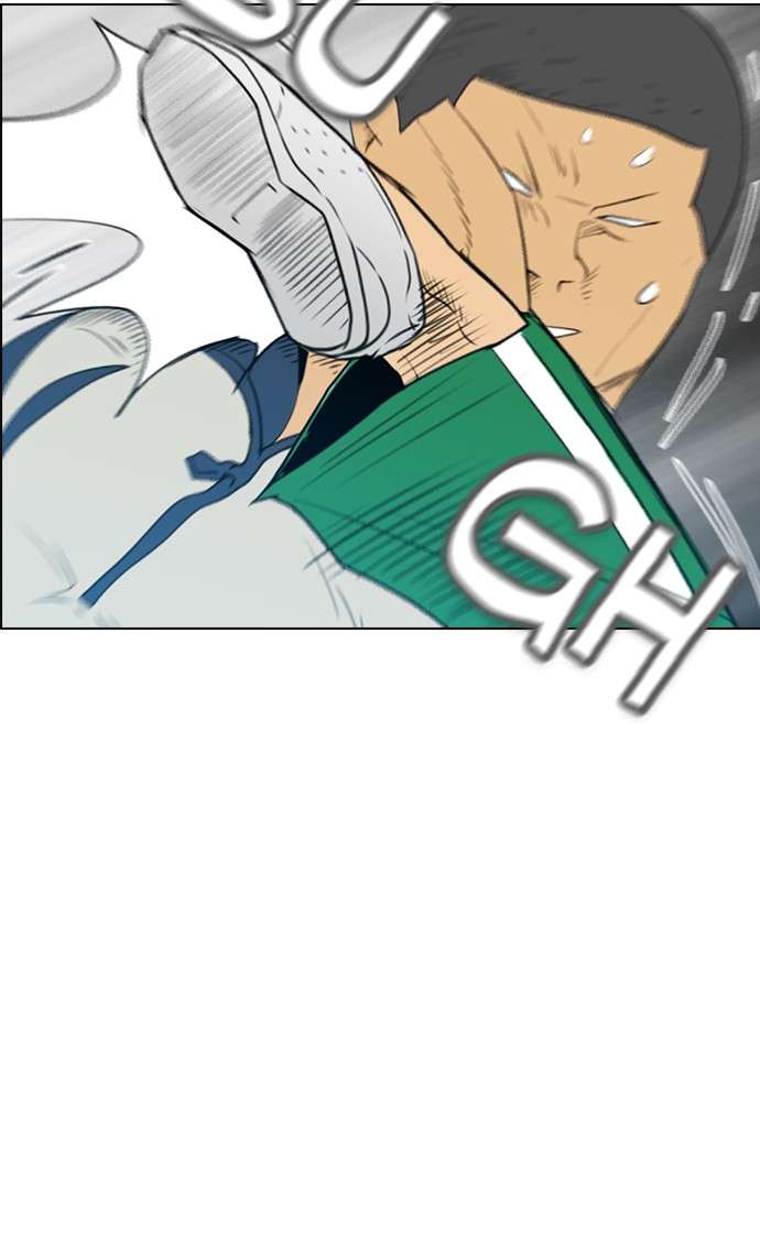 Reawaken Man Chapter 121 Image 30