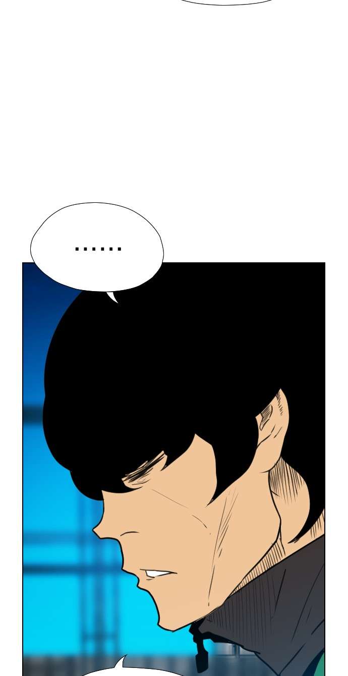 Reawaken Man Chapter 121 Image 48