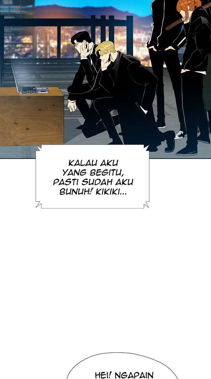 Reawaken Man Chapter 121 Image 60