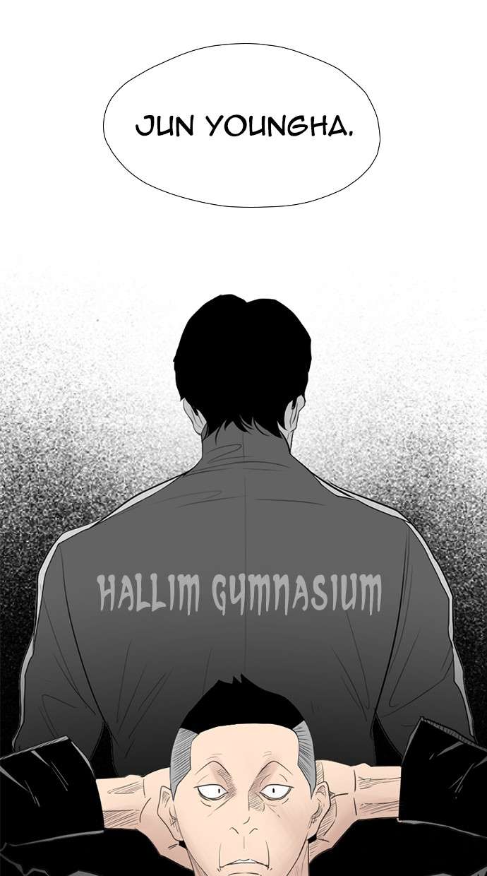 Reawaken Man Chapter 121 Image 69