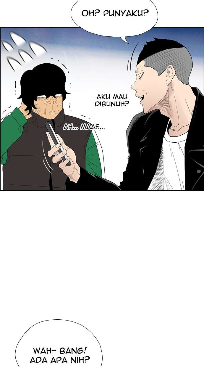 Reawaken Man Chapter 121 Image 78