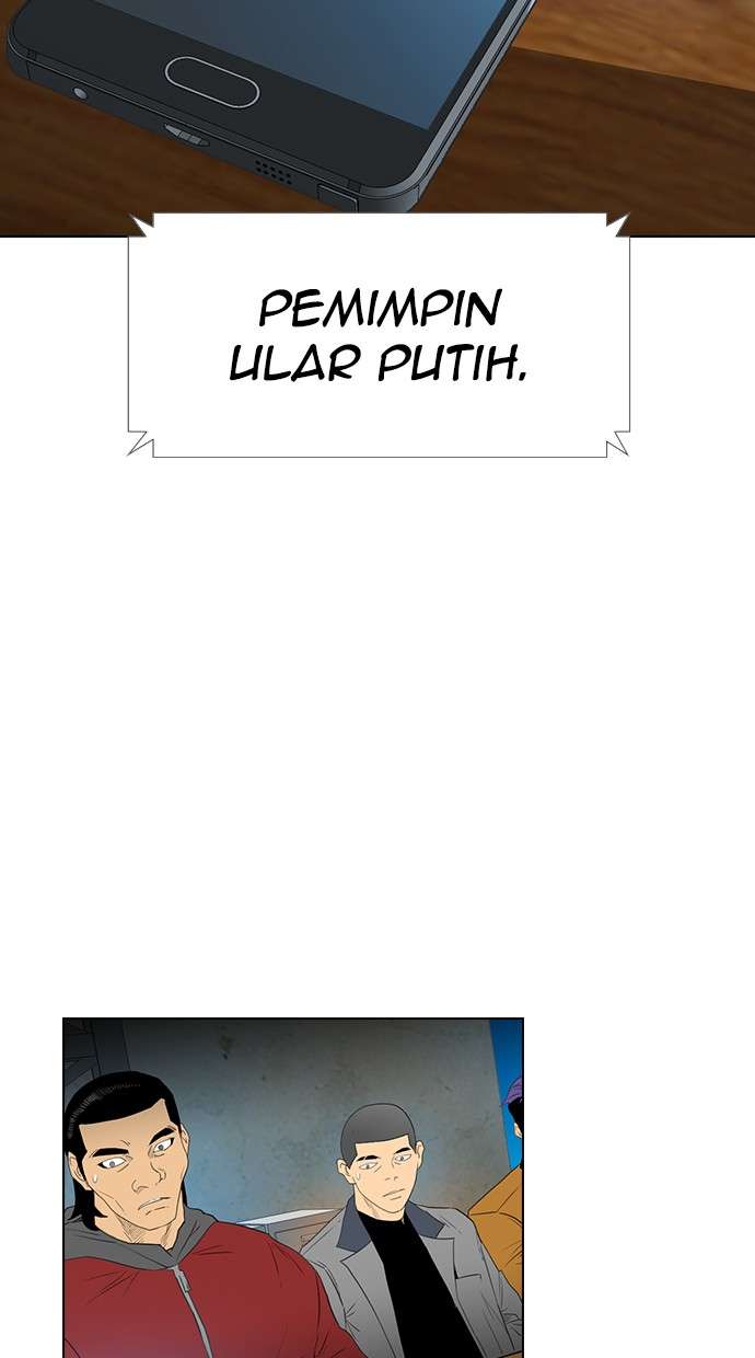 Reawaken Man Chapter 122 Image 2