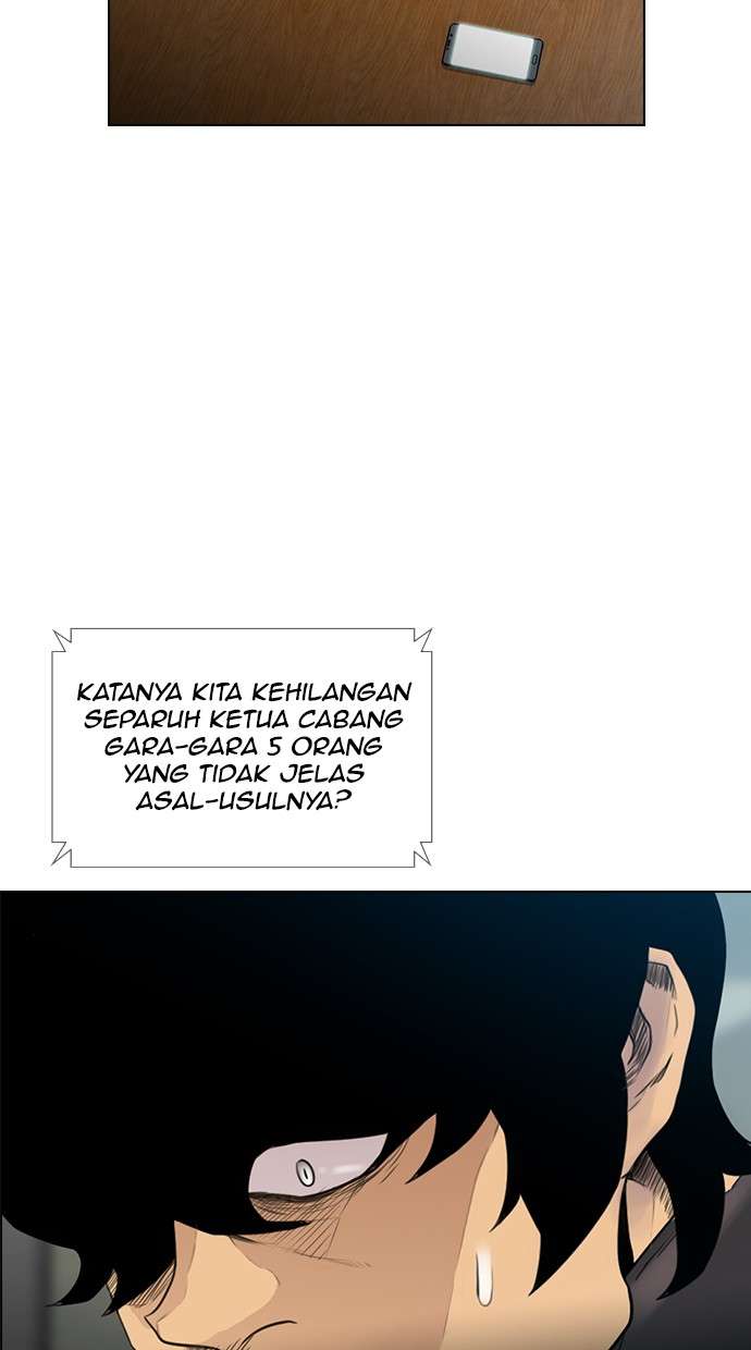 Reawaken Man Chapter 122 Image 7