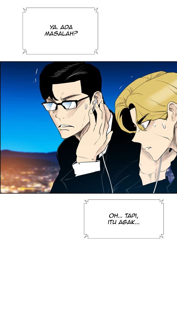 Reawaken Man Chapter 122 Image 17