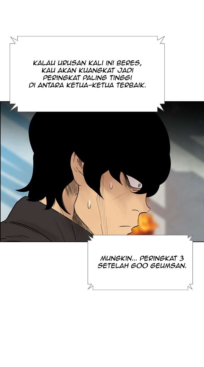 Reawaken Man Chapter 122 Image 22