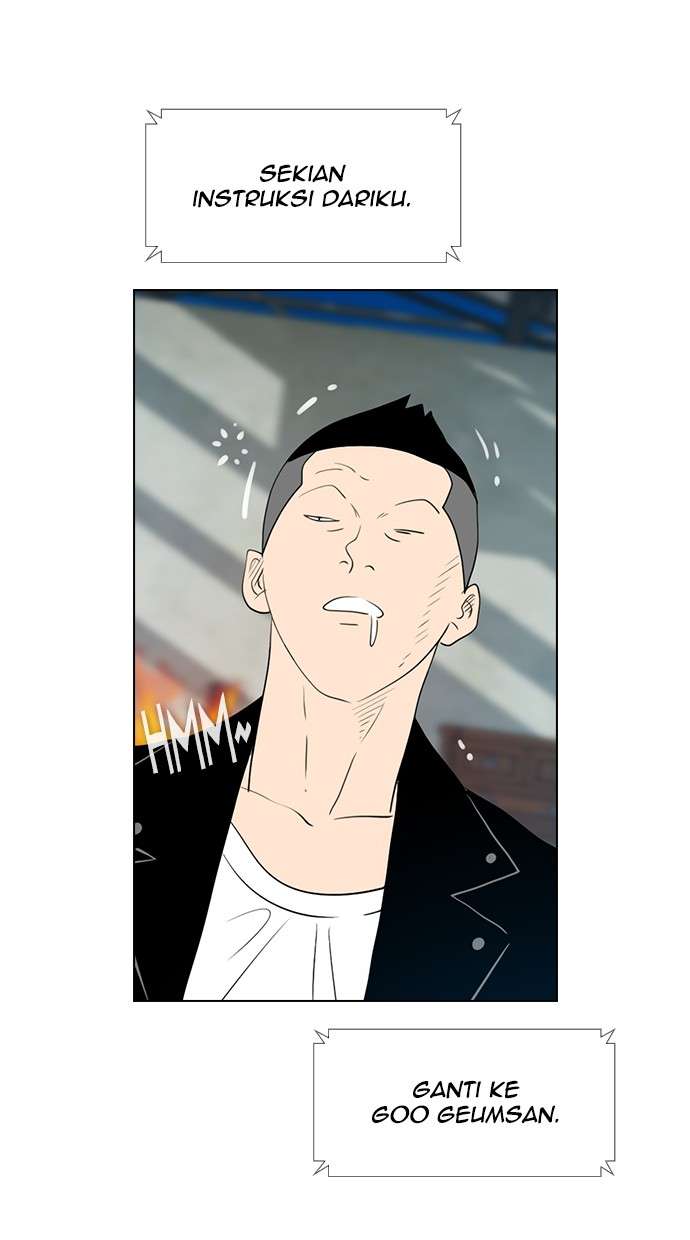 Reawaken Man Chapter 122 Image 28