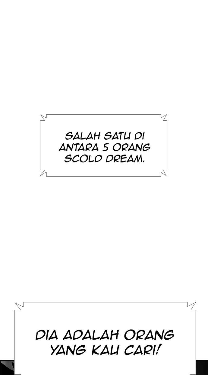 Reawaken Man Chapter 122 Image 32