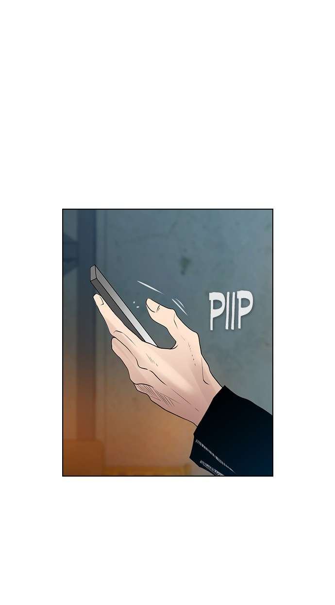 Reawaken Man Chapter 122 Image 36