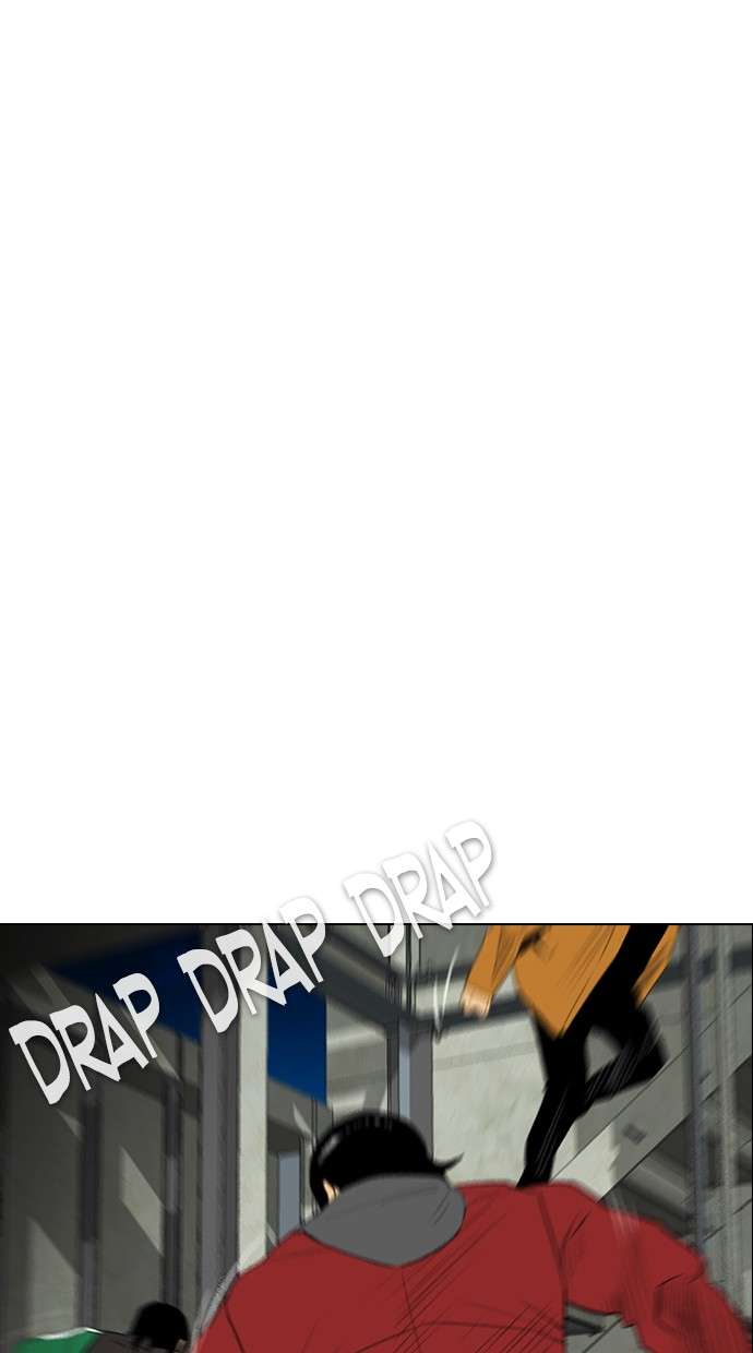 Reawaken Man Chapter 122 Image 44