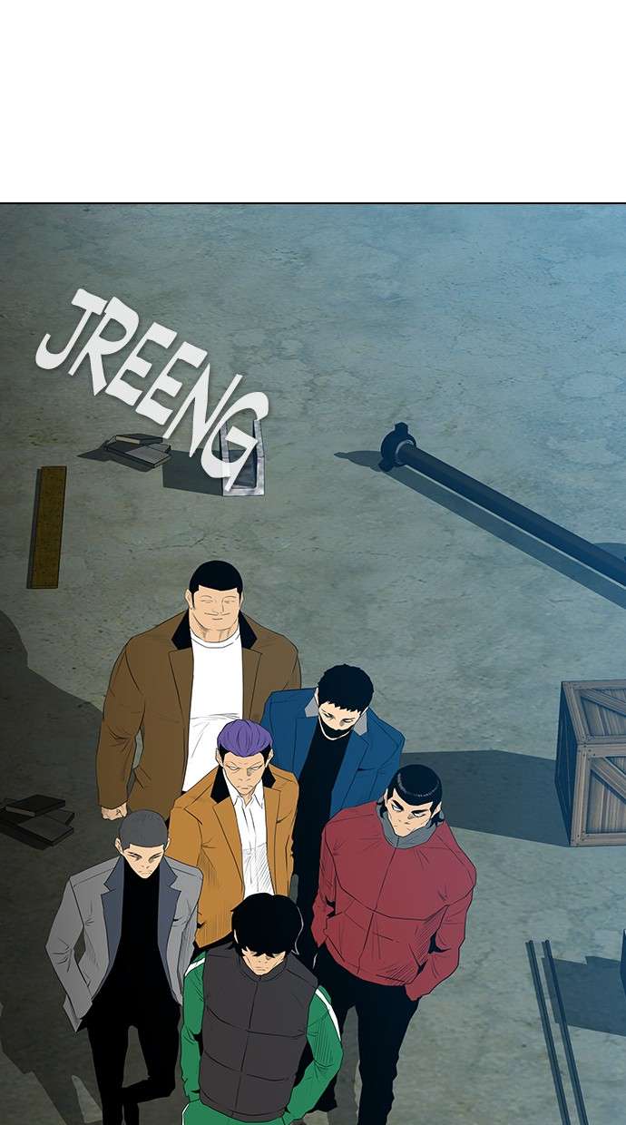 Reawaken Man Chapter 122 Image 48