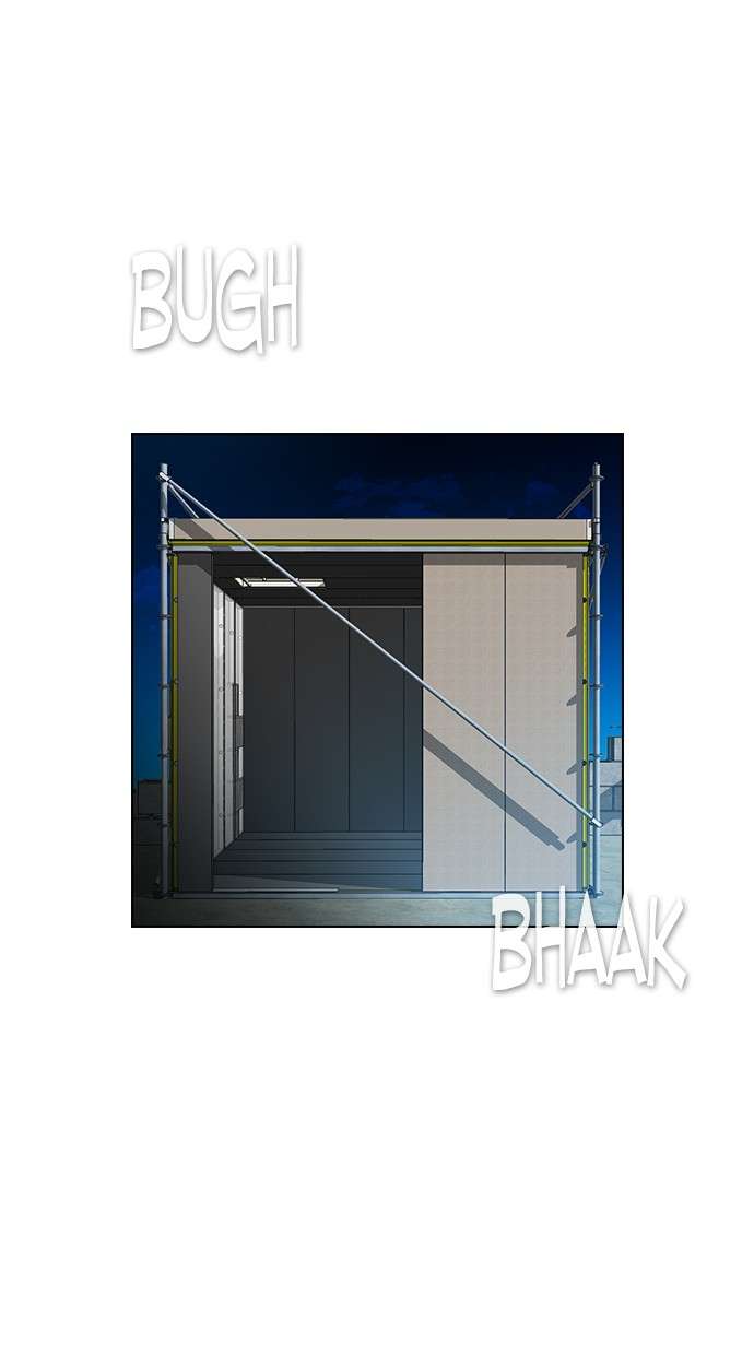 Reawaken Man Chapter 122 Image 60