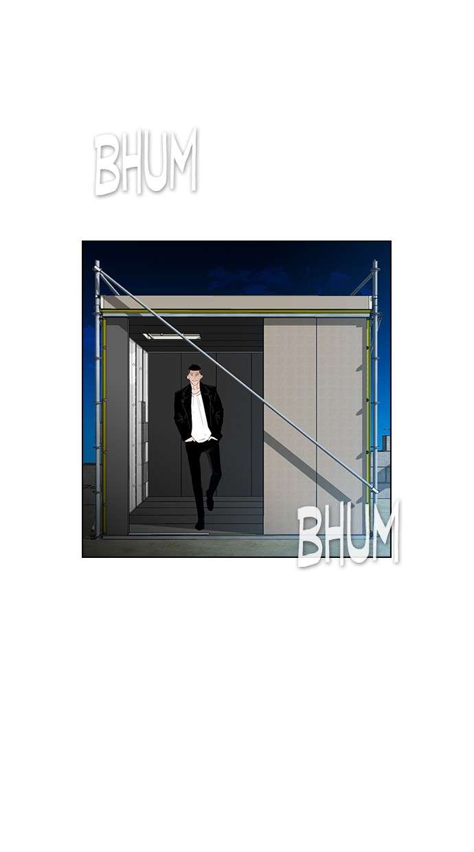 Reawaken Man Chapter 122 Image 61