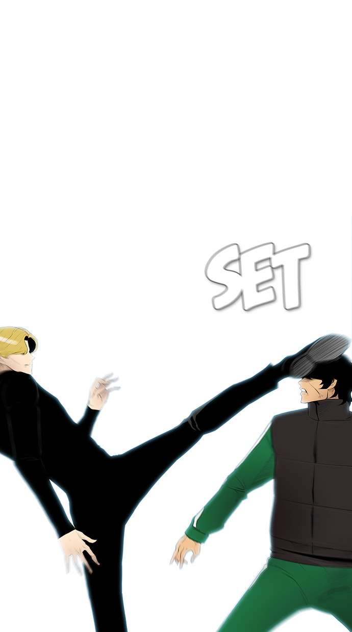 Reawaken Man Chapter 123 Image 0