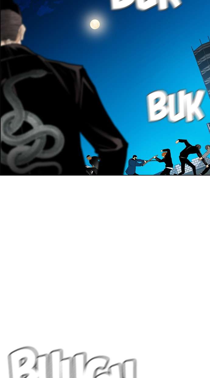 Reawaken Man Chapter 123 Image 13