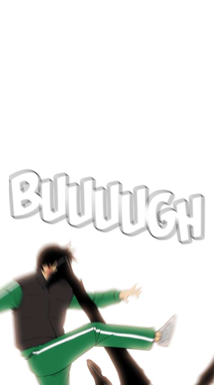 Reawaken Man Chapter 123 Image 28