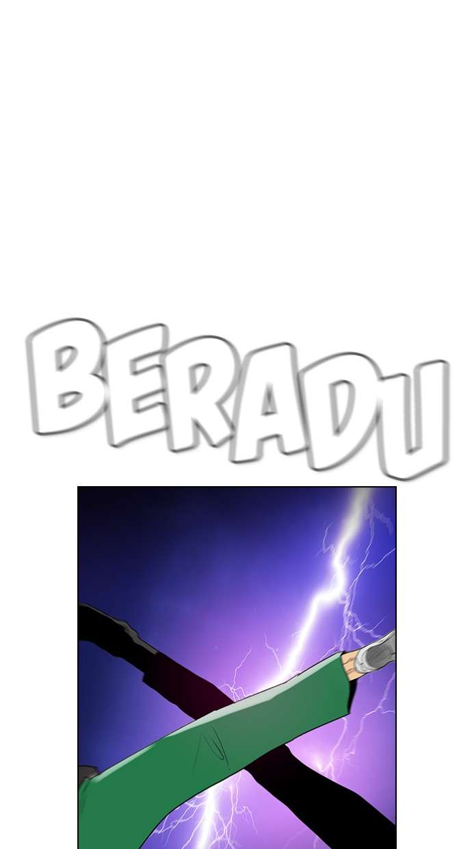 Reawaken Man Chapter 123 Image 40