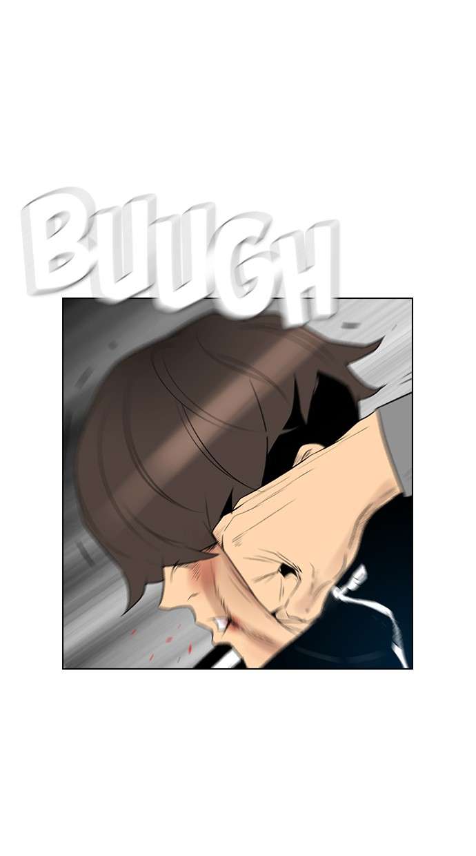 Reawaken Man Chapter 123 Image 65