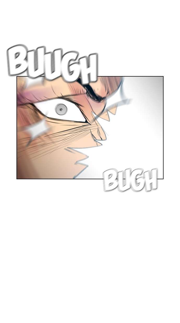 Reawaken Man Chapter 123 Image 72