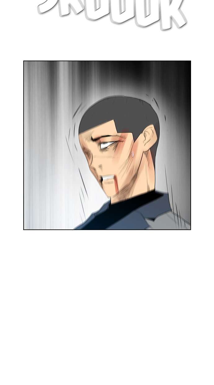 Reawaken Man Chapter 123 Image 75