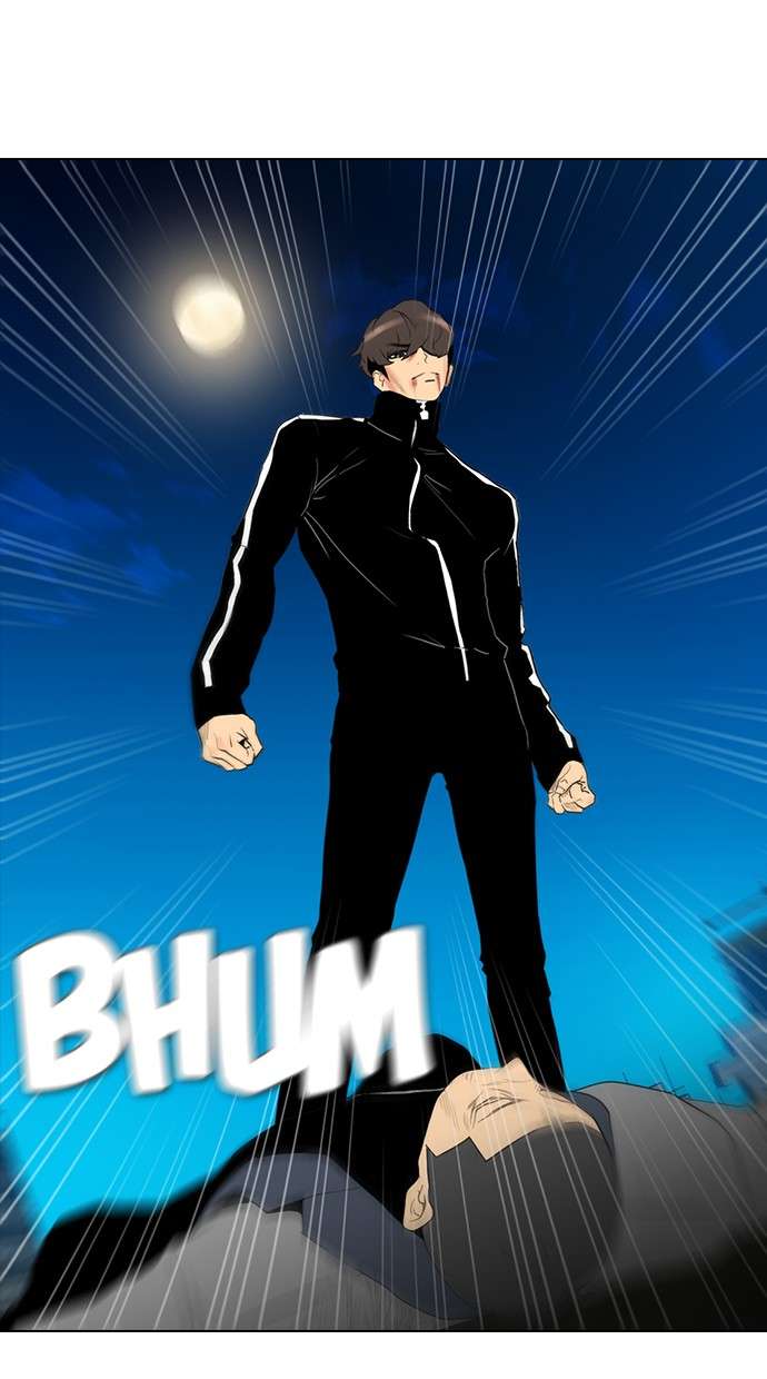 Reawaken Man Chapter 123 Image 76