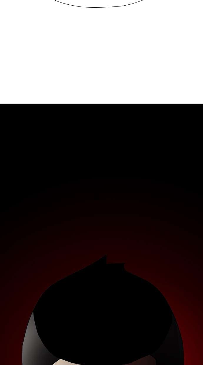 Reawaken Man Chapter 123 Image 86